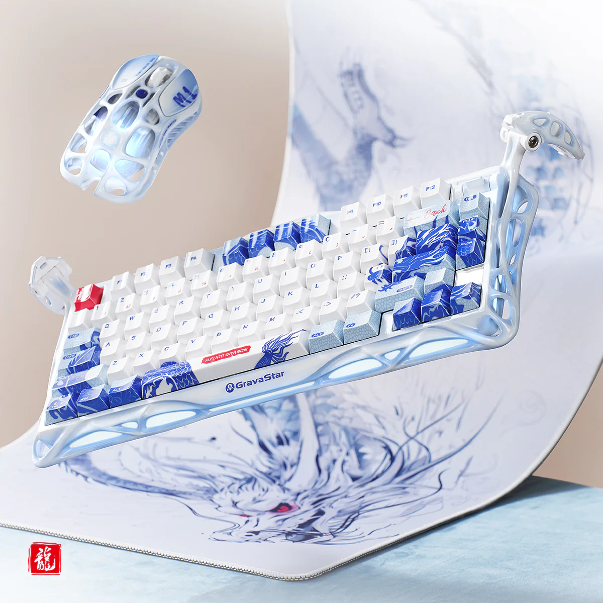 GravaStar Limited-Gaming-Set – Porzellanblau-Sonderedition