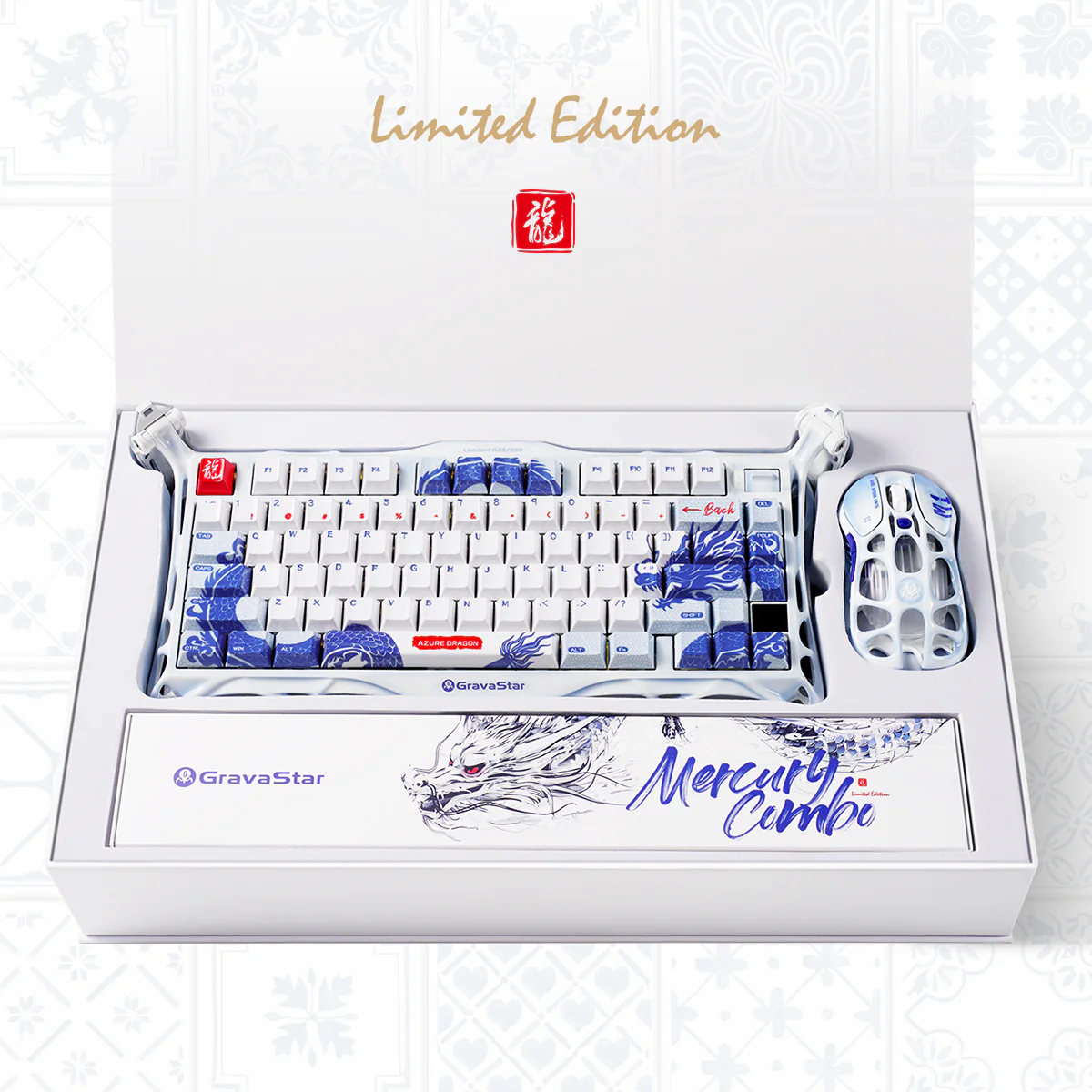 GravaStar Limited-Gaming-Set – Porzellanblau-Sonderedition - Image 2