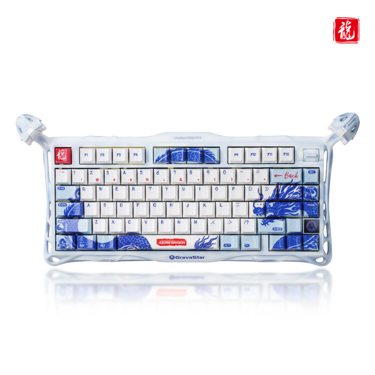 GravaStar Limited-Gaming-Set – Porzellanblau-Sonderedition - Image 5